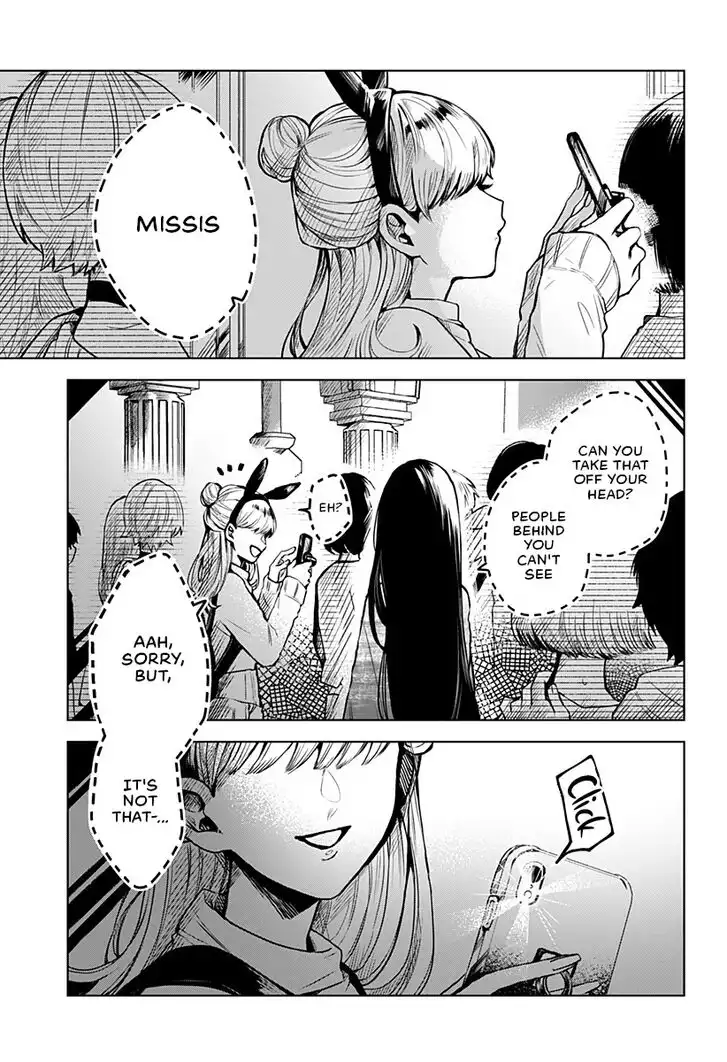 Kuchi ga Saketemo Kimi ni wa (2020) Chapter 14 18